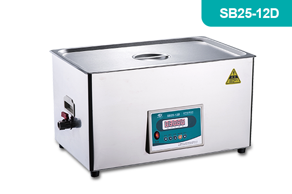 寧波新芝生物科技數(shù)顯普通型超聲波清洗機(jī)SB25-12D(600W)