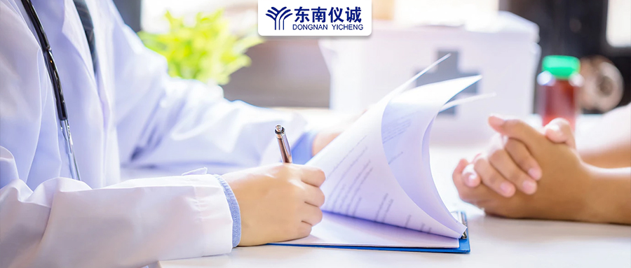 最新！中國(guó)頂級(jí)醫(yī)院百?gòu)?qiáng)、省醫(yī)院百?gòu)?qiáng)及?？啤⒌貐^(qū)縣級(jí)醫(yī)院500強(qiáng)等醫(yī)院排名公布