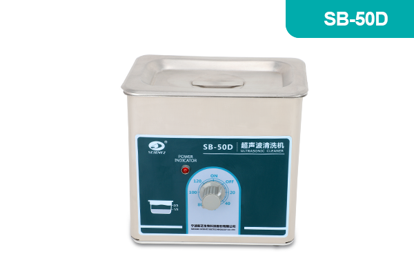 寧波新芝生物科技數(shù)顯普通型超聲波清洗機(jī)SB-50(0.8L)